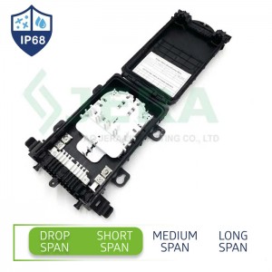Outdoor fiber optic distribution box, FODB-8.5