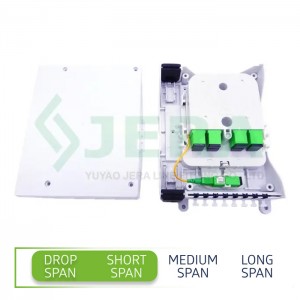 Fiber optic terminal box, FODB-8R+C1-1*8