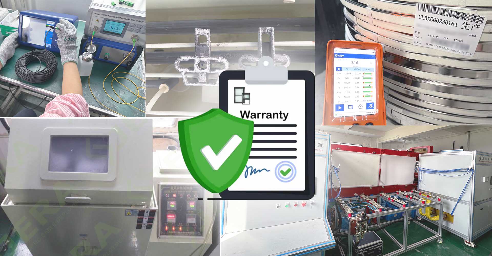Extended Warranty