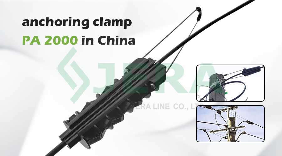 What's the equivalents product of anchoring clamp PA 2000 in China