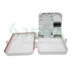 Fiber optic cable distribution box, FODB-16X