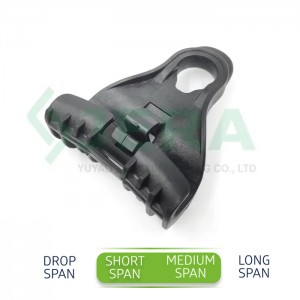 مشبك تعليق بلاستيكي ADSS، ES-800