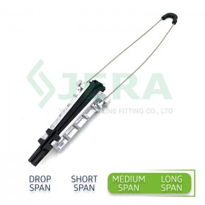 Aluminum anchor clamp, PA-800 (7-11mm)