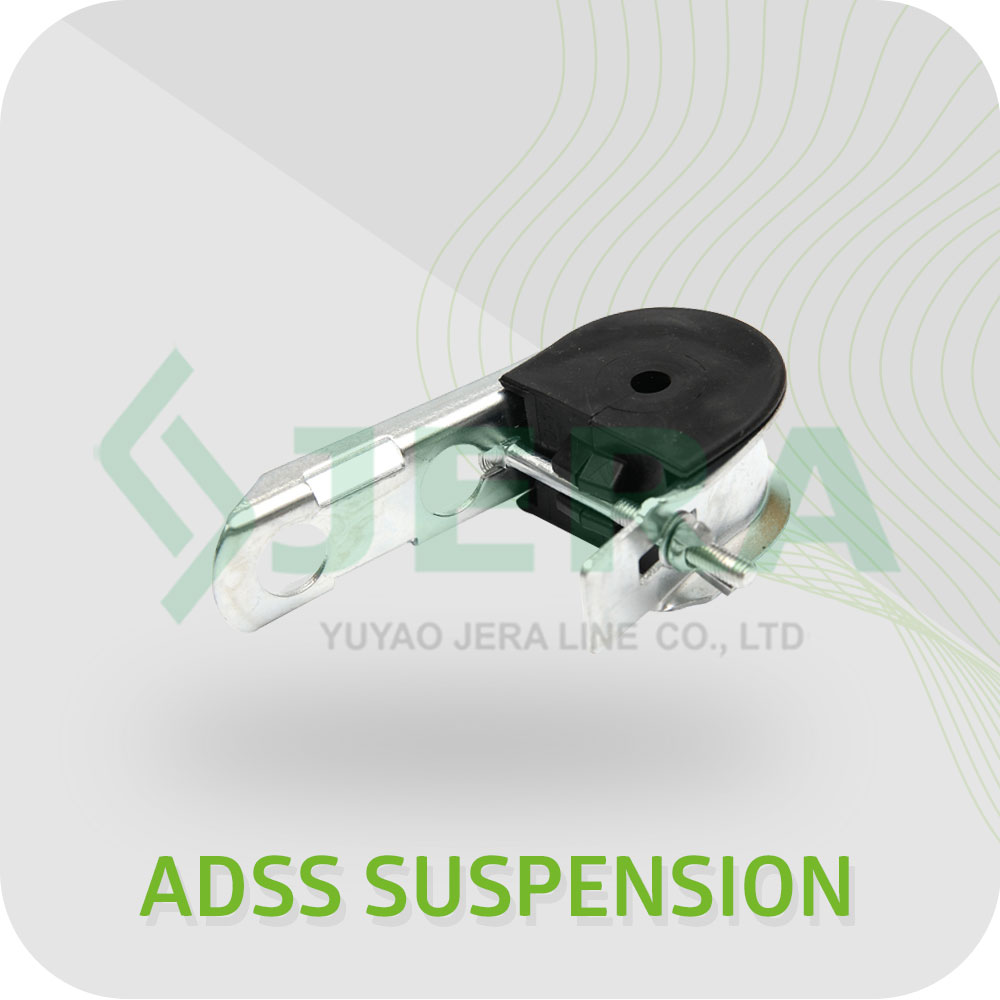 PAGSUSPENSO ng ADSS