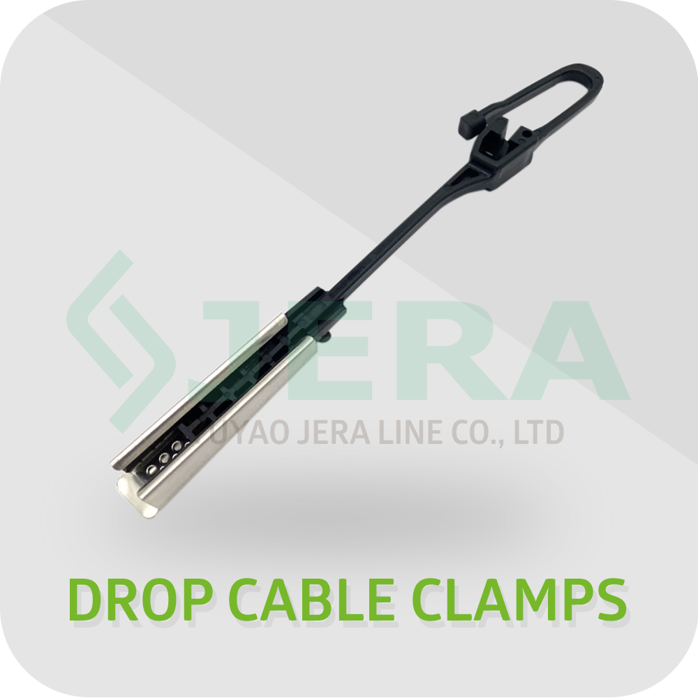 Drop cable clamps