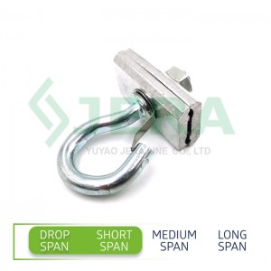 Drop cable span clamp, DH-01