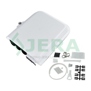 Fiber optic terminal box FODB-8D.3-3