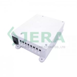 Fiber optic termination box, FODB-8R+C1-1*4