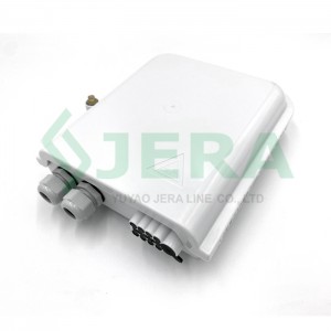 Fiber optic distribution box, FODB-8A.5-2B