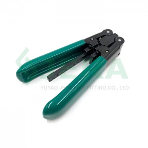 Fiber Optic Drop Cable Stripper FS-1