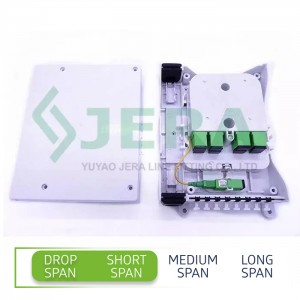 Fiber optic terminal box, FODB-8R+C1-1*8