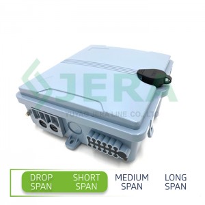 Fiber optical termination box FODB-12