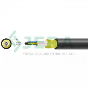 FTTH kabel fibra optica