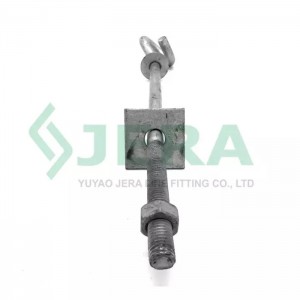 Pigtail hook bolt, PB-14-300