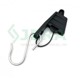 S hook drop clamp D2.0