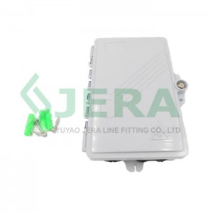 Fiber optic cable distribution box, FODB-2