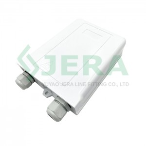 Fiber optic distribution box FODB-4A