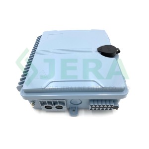 Fiber optical termination box FODB-12