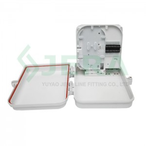 Fiber access terminal FAT