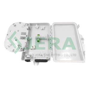 Fiber optic cable termination box, FODB-4