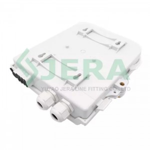 Fiber Floor Box, FODB-8A-2B